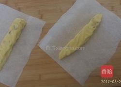 奶香核桃小饼干的做法图解10
