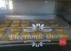 奶香核桃小饼干的做法图解14