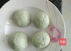 紫薯馅清明果的做法图解4