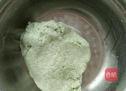 紫薯馅清明果的做法图解3