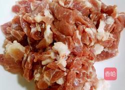 溜肉段的做法图解1