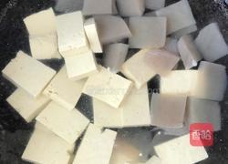 麻辣家常黑鱼的做法图解9