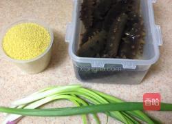 海参小米粥的做法图解2