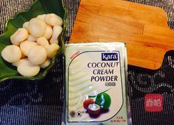 椰汁马蹄爽的做法图解1