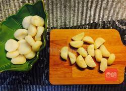 椰汁马蹄爽的做法图解2
