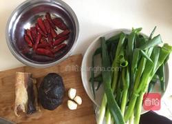 湘式腊味的做法图解1