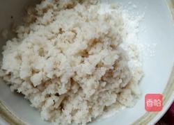 香煎藕饼的做法图解2