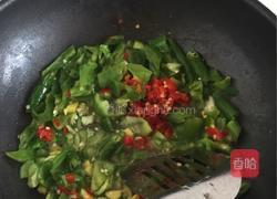 双椒牛肉的做法图解3