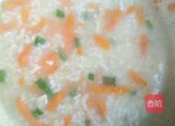 萝卜瘦肉粥的做法图解6