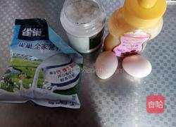 油炸麻花的做法图解1