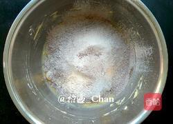 可可方曲奇的做法图解4