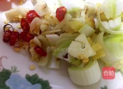 麻辣香锅的做法图解2