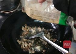 蕨菜炒肉的做法图解4