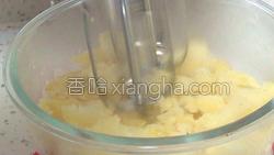 土豆泥的做法图解5