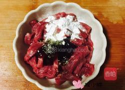 黑椒牛柳的做法图解3