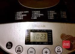 蛋糕夹心面包的做法图解19