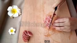 肉沫茄子的做法图解4