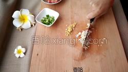 肉沫茄子的做法图解8