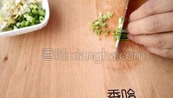 肉沫茄子的做法图解10