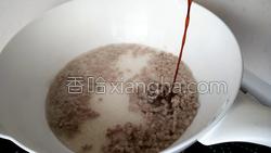 肉沫茄子的做法图解16
