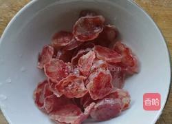 香肠咸菜炒蚕豆的做法图解8