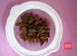 葡萄干原味华夫饼 平底锅版的做法图解1