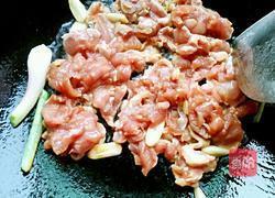 香芹炒肉的做法图解7