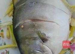 清蒸红酒扁平鱼的做法图解1