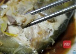 清蒸红酒扁平鱼的做法图解5