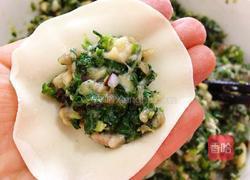 香菇荠菜饺子的做法图解9