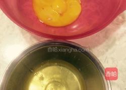 电饭煲蛋糕的做法图解2