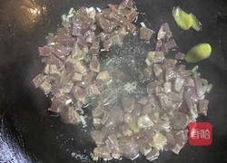 猪肝豆腐汤的做法图解4