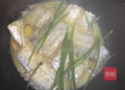 葱香带鱼的做法图解5