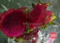 双果牛奶捞的做法图解2