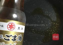 和风牛蒡料理的做法图解8