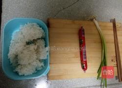 火腿炒饭的做法图解1