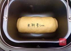 面包机玉米提子吐司的做法图解7