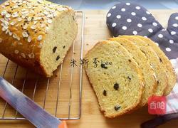 面包机玉米提子吐司的做法图解12