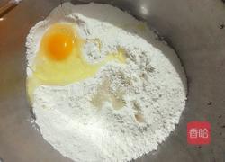 自制油条的做法图解1