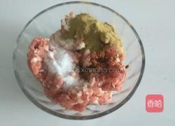 芹菜肉饺子馅的做法图解5