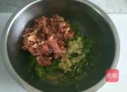 芹菜肉饺子馅的做法图解7