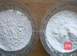 猫耳朵的做法图解1