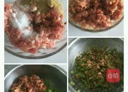芹菜肉馅锅贴的做法图解4