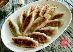 韭菜猪肉锅贴的做法图解6