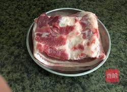 香芋蒸扣肉的做法图解1