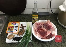 香芋蒸扣肉的做法图解2