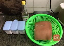 香芋蒸扣肉的做法图解5
