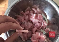锅包肉的做法图解1