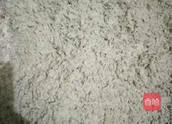 水肉子粑粑的做法图解3