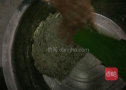 水肉子粑粑的做法图解4